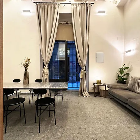Urbandream Gothic Aartments & 巴塞罗那